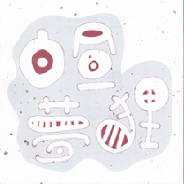 Eddie Marcon / ゑでぃまぁこん / 白昼夢狸