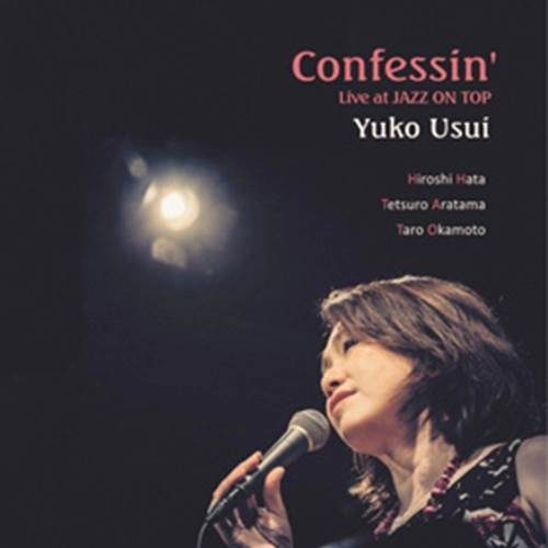 YUKO USUI / 臼井優子 / コンフェッシン / Confessin'