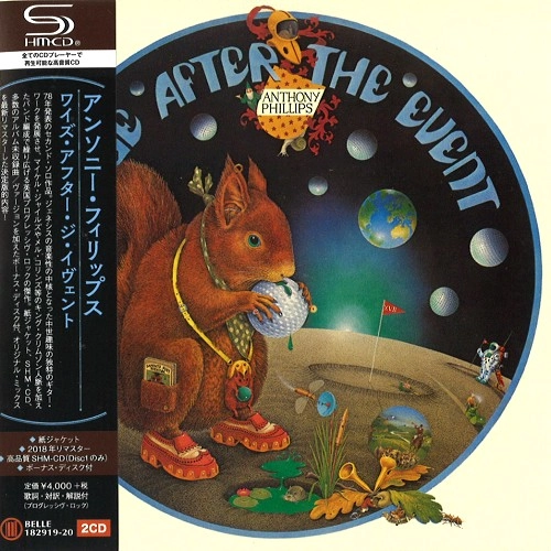 ANTHONY PHILLIPS / アンソニー・フィリップス / WISE AFTER THE EVENT - SHM-CD/2018 REMASTER / ワイズ・アフター・ジ・イヴェント - SHM-CD/2018リマスター
