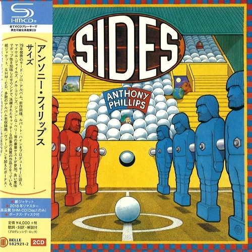 ANTHONY PHILLIPS / アンソニー・フィリップス / SIDES - SHM-CD/2018 REMASTER / サイズ - SHM-CD/2018リマスター