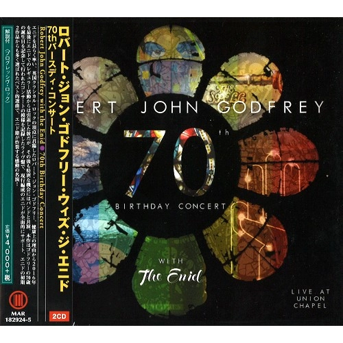 ROBERT JOHN GODFREY / ロバート・ジョン・ゴドフリー / 70TH バースディ・コンサート / 70TH BIRTHDAY CONCERT: LIVE AT UNION CHAPEL