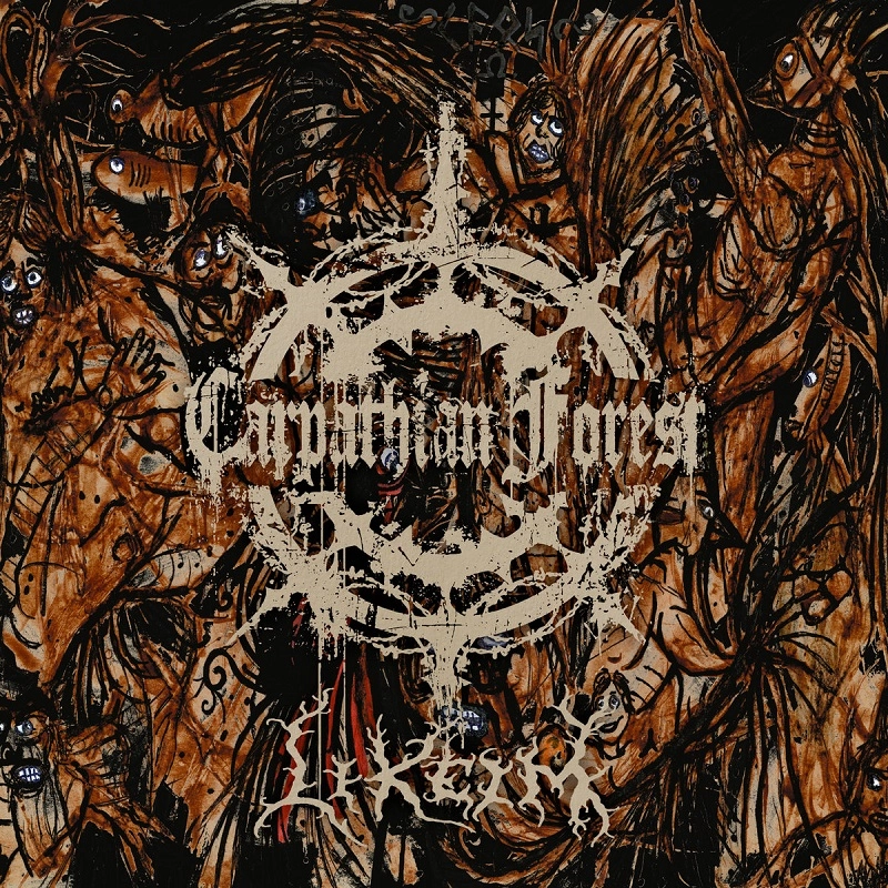 CARPATHIAN FOREST / カルパシアン・フォレスト / LIKEIM/ALL MY FRIENDS ARE DEAD