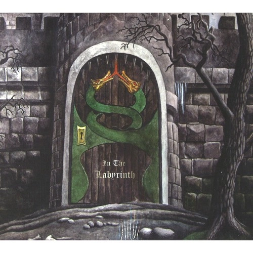 IN THE LABYRINTH / イン・ザ・ラビリンス / SAMAS ANTARAL
