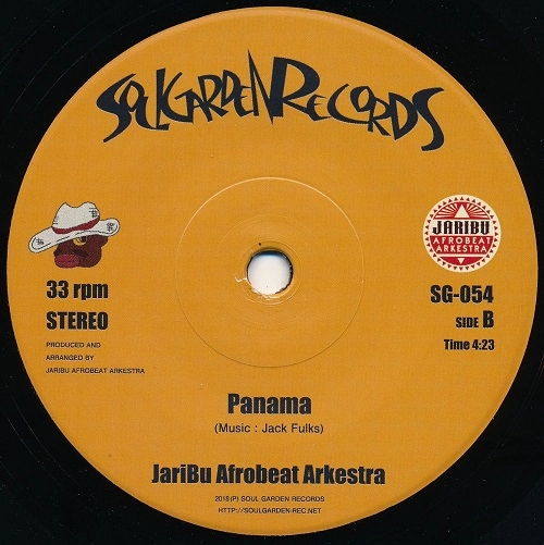 JARIBU AFROBEAT ARKESTRA / ジャリブ・アフロビート・アーケストラ / BOMB (ULTIMATE TAKE) / PANAMA