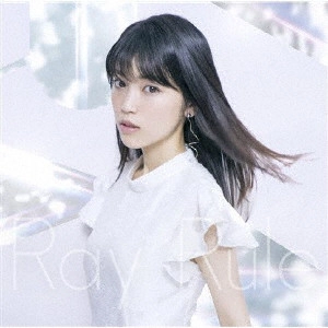 KAORI ISHIHARA / 石原夏織 / Ray Rule