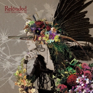 LAST MAY JAGUAR / ラスト・メイ・ジャガー / リローデッド  / Reloaded 