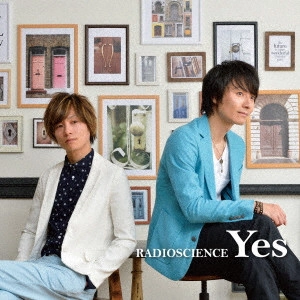 RADIO SCIENCE / レディオサイエンス / Yes