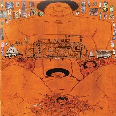 RAS G AND THE AFRIKAN SPACE PROGRAM / STARGATE MUSIC