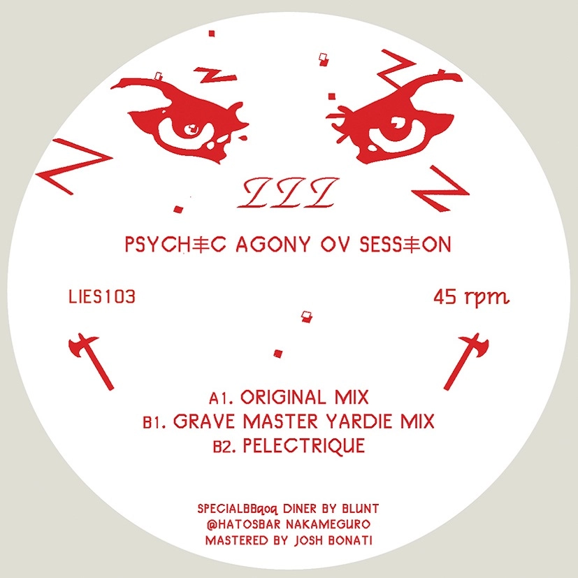 DJ NOZAKI PRESENTS ZZZ / PSYCHIC AGONY OV SESSION