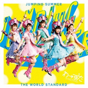 WASUTA / わーすた / JUMPING SUMMER