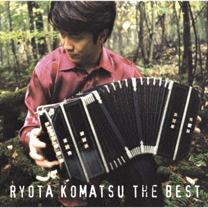 RYOTA KOMATSU / 小松亮太 / 小松亮太 ザ・ベスト