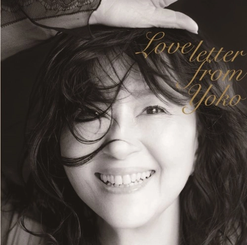 YOKO HATANAKA / 畑中葉子 / ラブ･レター･フロム･ヨーコ / Lov letter from Yoko