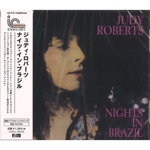 JUDY ROBERTS / ジュディ・ロバーツ / ナイツ･イン･ブラジル