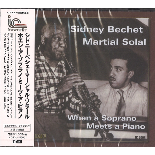 SIDNEY BECHET / シドニー・ベシェ 商品一覧 | ディスクユニオン