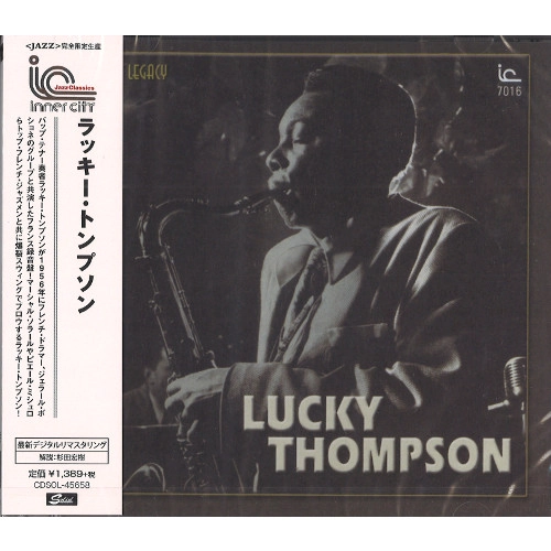 LUCKY THOMPSON / ラッキー・トンプソン / ラッキー･トンプソン