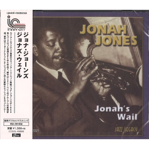 JONAH JONES / ジョナ・ジョーンズ / ジョナズ･ウェイル