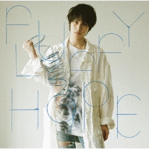 阪本奨悟 / FLUFFY HOPE / FLUFFY HOPE(初回限定盤 CD+DVD)