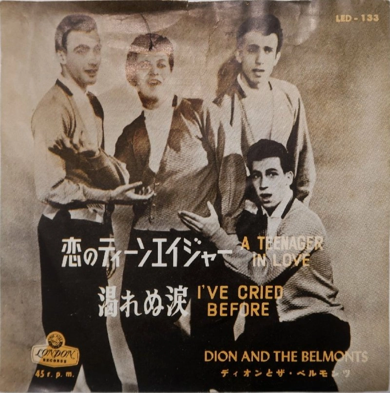 DION & THE BELMONTS / ディオン・アンド・ザ・ベルモンツ / 恋のティーンエイジャー
