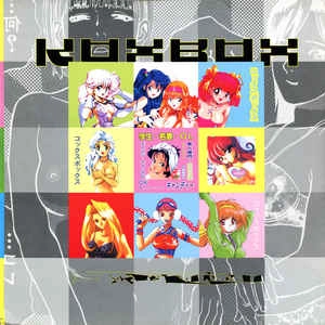 KOXBOX / コックスボックス / GREAT UNKNOWN