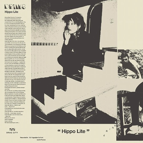 DRINKS / ドリンクス / HIPPOS LITE