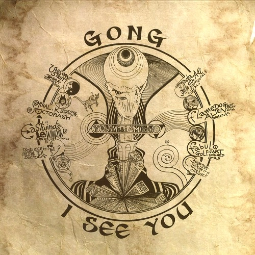 GONG / ゴング / I SEE YOU: 180G LIMITED VINYL