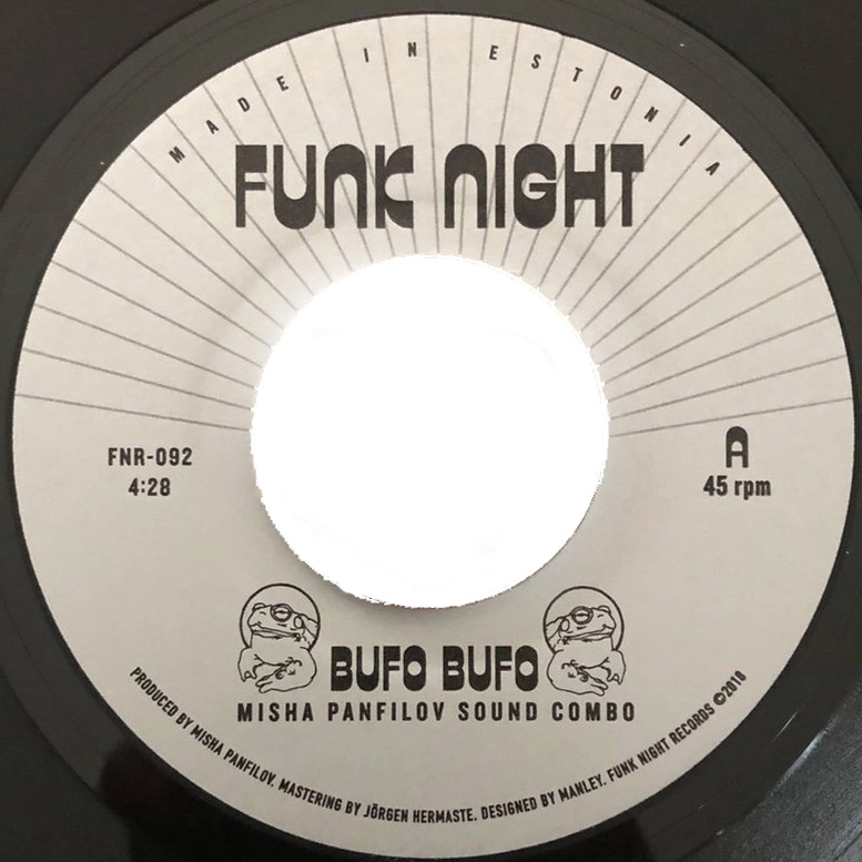 MISHA PANFILOV SOUND COMBO / BUFO BUFO / BYSTREET