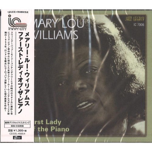 MARY LOU WILLIAMS / メアリー・ルー・ウィリアムス / ファースト･レディ･オブ･ザ･ピアノ