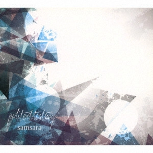 PALITEXTDESTROY / samsara