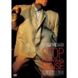 TALKING HEADS / トーキング・ヘッズ / ストップ・メイキング・センス