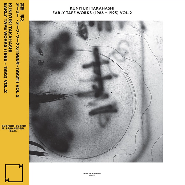 KUNIYUKI / クニユキ / EARLY TAPE WORKS (1986-1993) VOL. 2