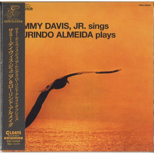SAMMY DAVIS JR. / サミー・デイヴィス・ジュニア / サミー･デイヴィス･ジュニア･シングス･ローリンド･アルメイダ･プレイズ