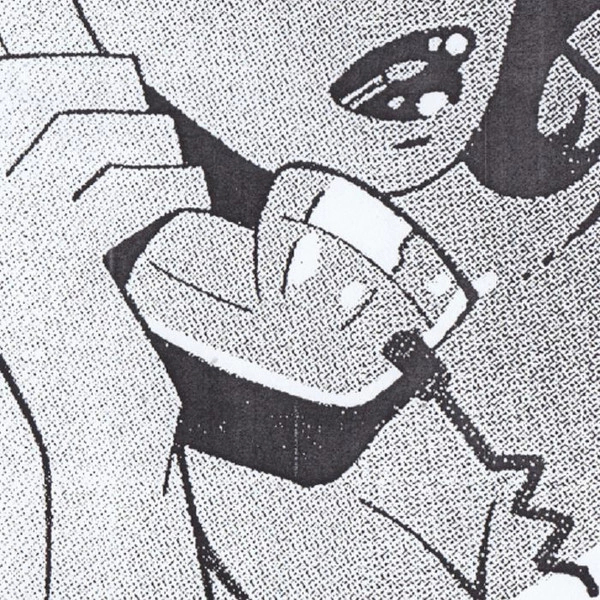 ADSX WITH HANOBEN / PHONE SEX (SHARIF LAFFREY NIGHTWORK)