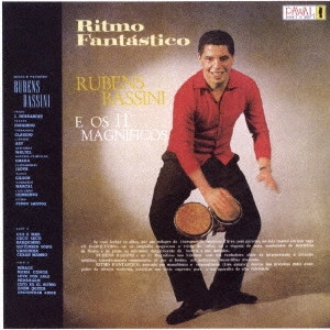 RUBENS BASSINI / ルーベンス ・バッシーニ  / リトゥモ・ファンタスティコ