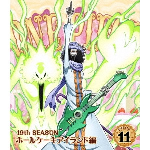 尾田栄一郎 / ONE PIECE ワンピース 19THシーズン ホールケーキアイランド編 PIECE.11