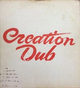 BULLWACKIES ALL STARS / CREATION DUB