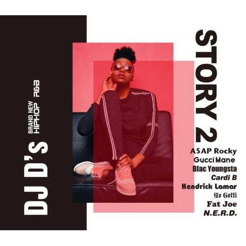 DJ D'S / STORY 2