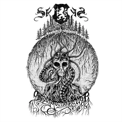 SKOGEN / SKUGGORNA KALLAR<DIGI>