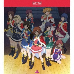 スタァライト九九組 / 星のダイアローグ