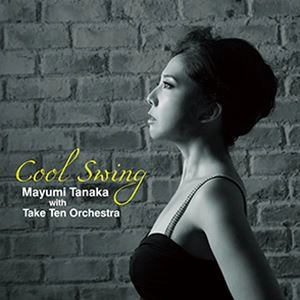 MAYUMI TANAKA / 田中真由美 / クールスイング(LP) / COOL SWING