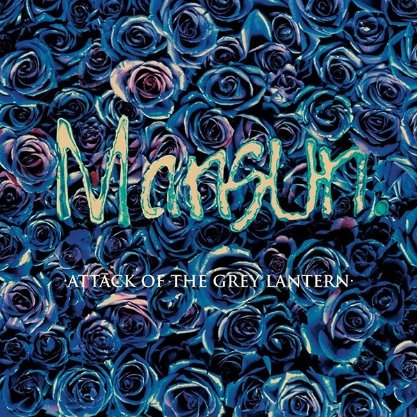 MANSUN / マンサン / ATTACK OF THE GREY LANTERN (REMASTERED)