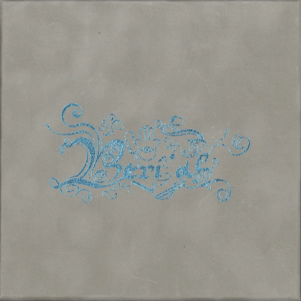 JOHN ZORN / ジョン・ゾーン / BOOK BERIAH(LIMITED EDITION)