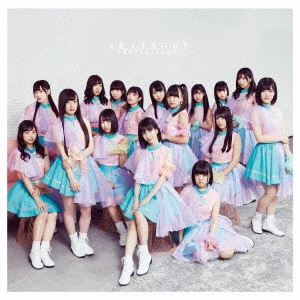IDOL COLLEGE / アイドルカレッジ / AKATSUKI(DVD付盤)