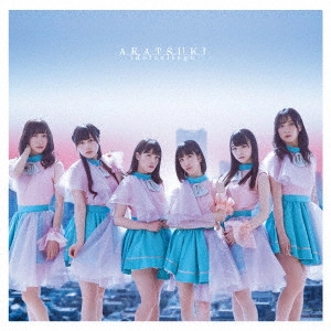 IDOL COLLEGE / アイドルカレッジ / AKATSUKI(通常盤A)