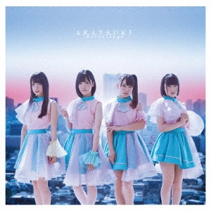 IDOL COLLEGE / アイドルカレッジ / AKATSUKI(通常盤B)