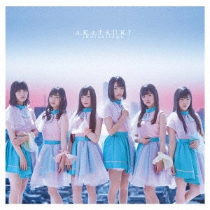 IDOL COLLEGE / アイドルカレッジ / AKATSUKI(通常盤C)