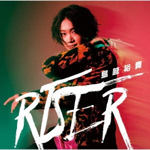 鳥越裕貴 / RISER