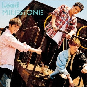 Lead / リード / MILESTONE