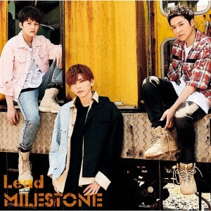 Lead / リード / MILESTONE