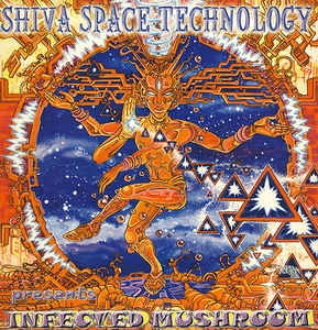 INFECTED MUSHROOM / インフェクテッド・マッシュルーム / INTELLIGATE / SMALL MOVES