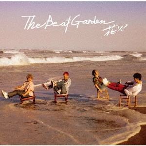 THE BEAT GARDEN / 花火